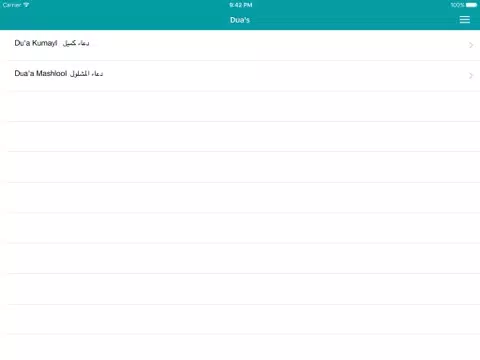 Quran majeed Free Edition- Muslim Prayer times- Qibla Directions iPad Screenshots