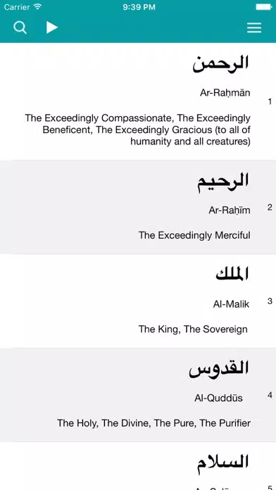 Quran majeed Free Edition- Muslim Prayer times- Qibla Directions Screenshots