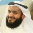 Quran - Mushaf القرآن - المصحف