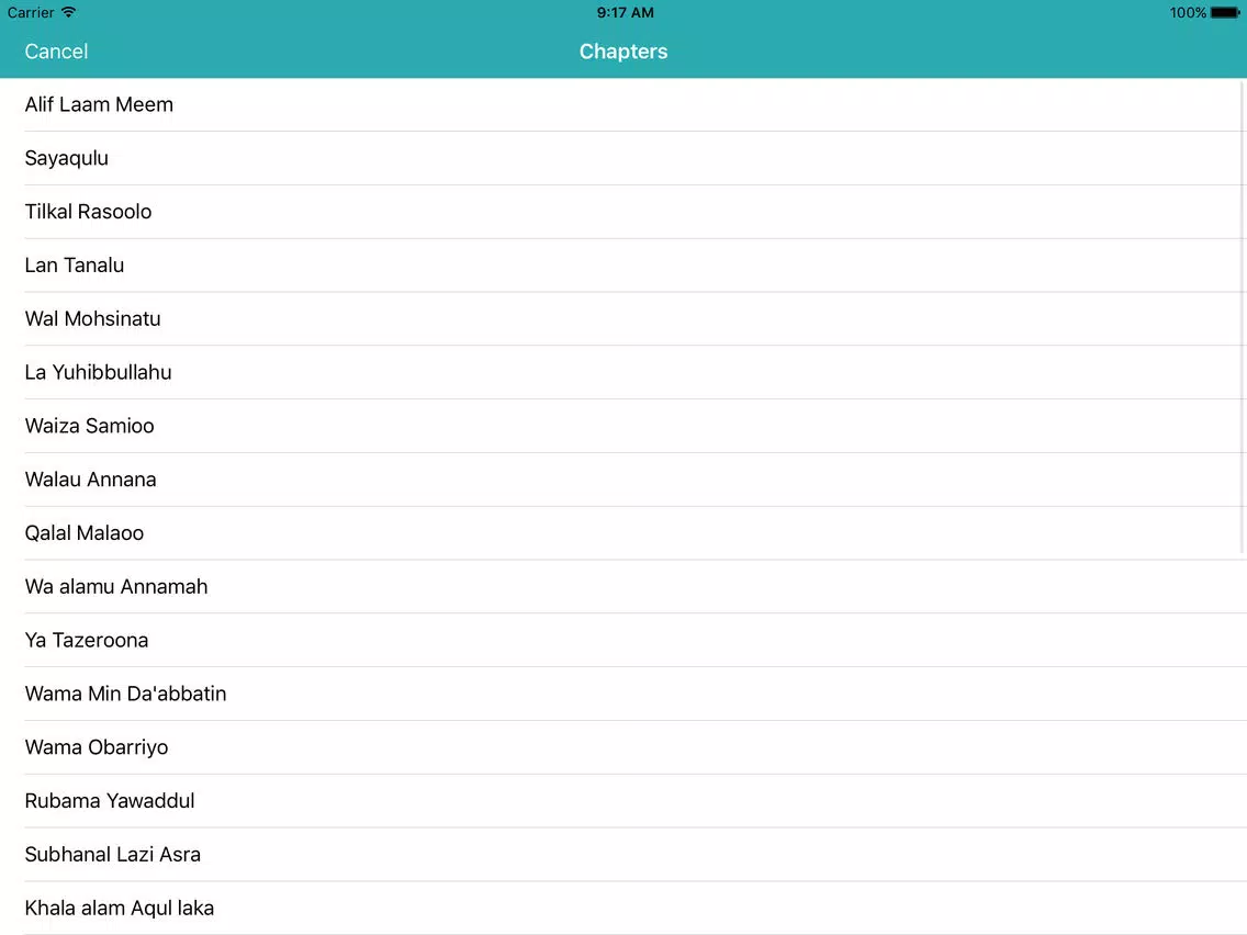 Ảnh chụp màn hình của Quran - Mushaf القرآن - المصحف iPad