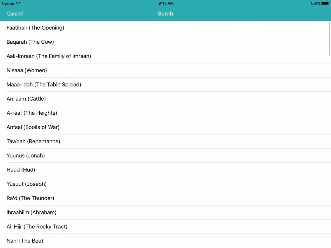 Ảnh chụp màn hình của Quran - Mushaf القرآن - المصحف iPad