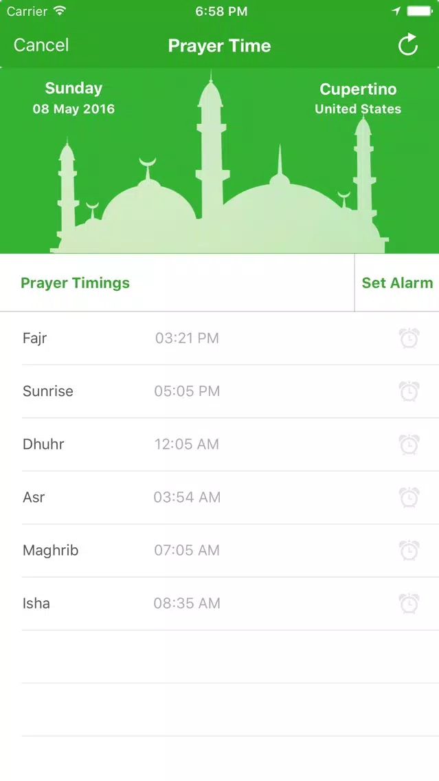 Ramadan 2016 رمضان (Full Version) Screenshots
