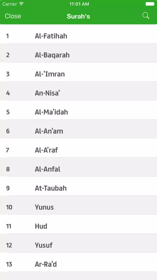 Ramadan 2016 رمضان (Full Version) Screenshots