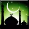 Ramadan Times - رمضان