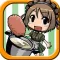 Homemaid Croquette