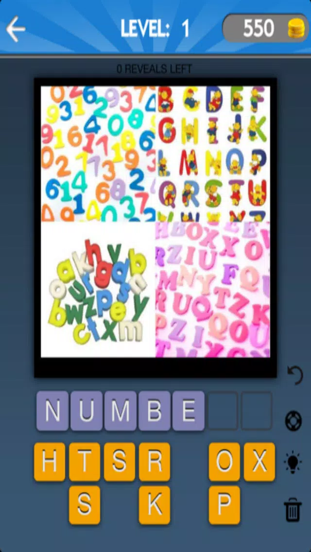 Odd 1 Out Quiz - Four Pics Edition Screenshots