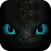 Dragon City Connect Fury Body Adventure Vintage 3D