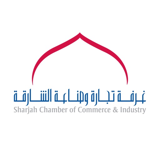 Sharjah Chamber of Commerce & Industry Sharjah Chamber of Commerce & Industry