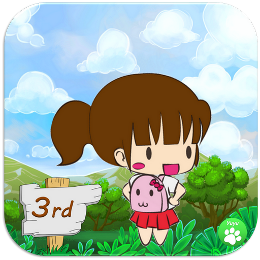 Vocabulary Games for 3rd Grade