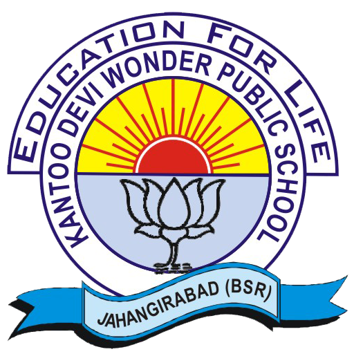 Kantoo Devi School