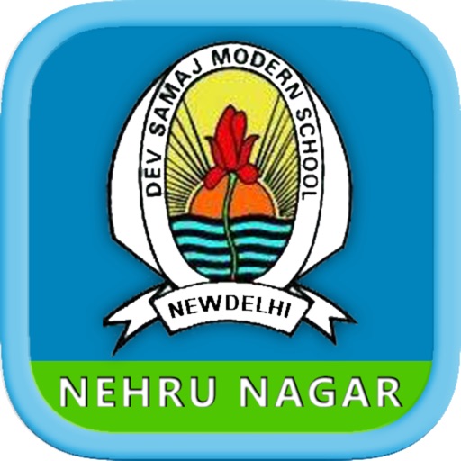 DSMS Nehru Nagar DSMS Nehru Nagar