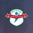 المتوسطه الاولى بالقطيف