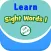 Sight Words 3A3B -220个神奇的常用字