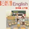 湖南山东小学英语五年级上下册
