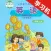 重大版小学英语六年级上册