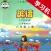 川教版小学英语六年级上下册
