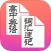 高中英语词汇速记 -背单词高效记忆