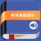 韩国语基础语法大全