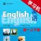 高中英语高一年级上下册牛津上海版 -课本同步助手