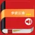 学波兰语中波双语版