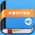 学德语中德双语版 -旅游留学必备