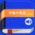 学意大利语中意双语版 -意语初级教程
