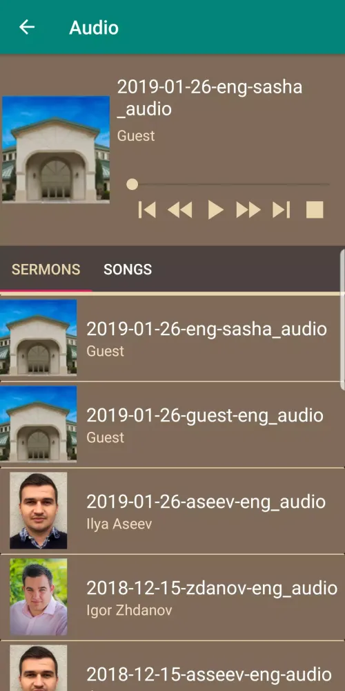 Russian Church State College Screenshots