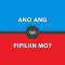 Ano ang Pipiliin Mo? - Rather