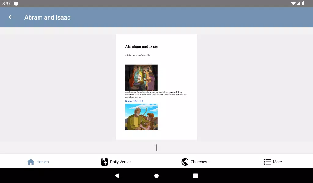 SDA Bible Study Screenshots