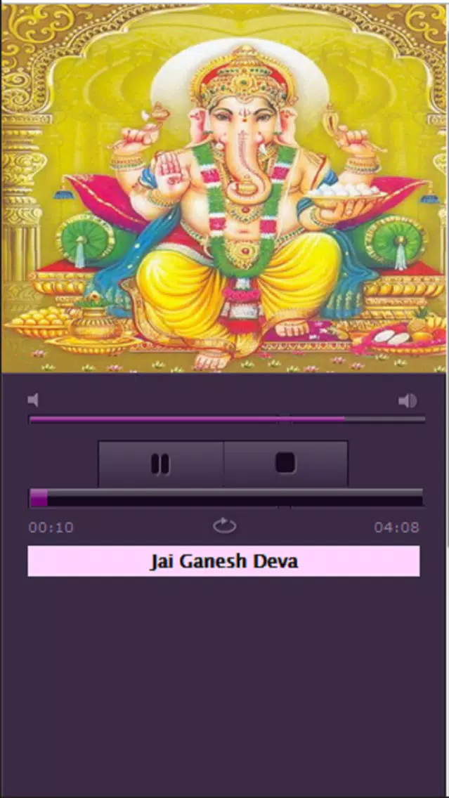 Gujarati Lord Ganesh Songs Screenshots