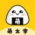 萌文字-花样特殊符号个性签名生成工具