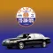 Seaman Car & Limo