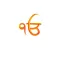 Sant Singh Maskeen