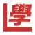 Hong Kong Driving Test (Mock Exams and Questions)
