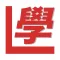Hong Kong Driving Test (Mock Exams and Questions)