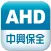 影像監控系統