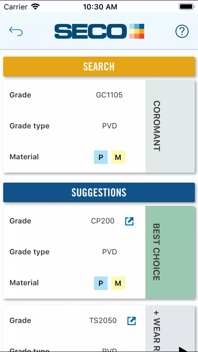 Seco Compare Screenshots