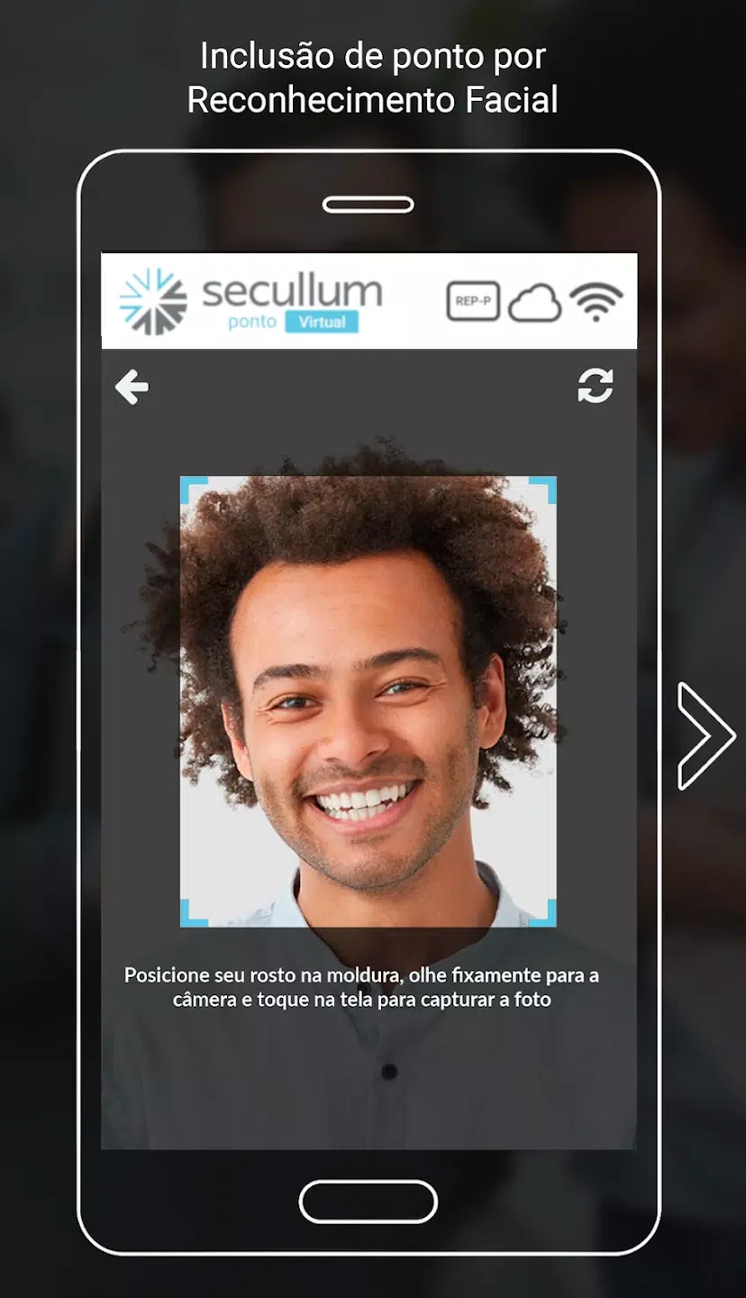 Secullum Ponto Virtual Screenshots