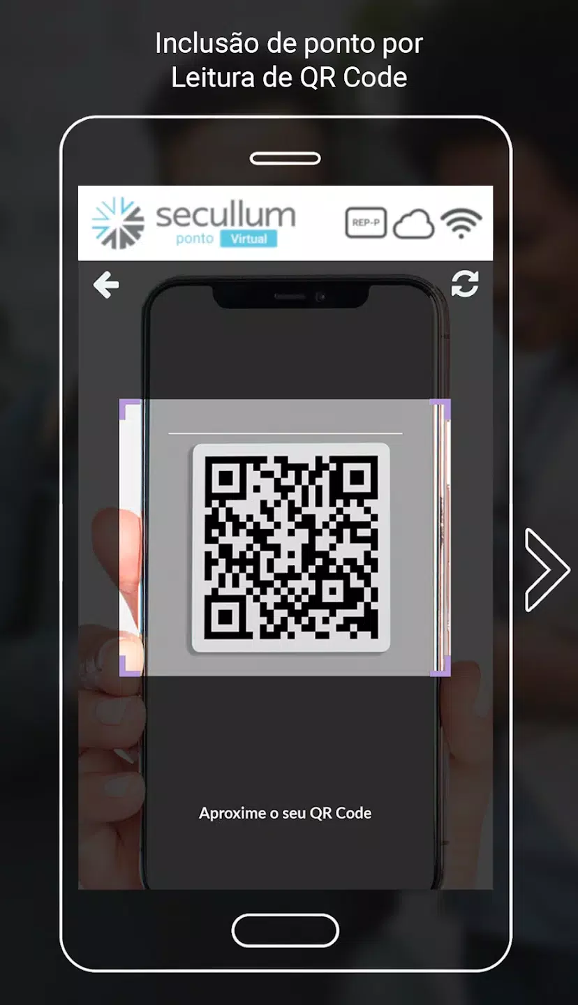 Secullum Ponto Virtual Screenshots