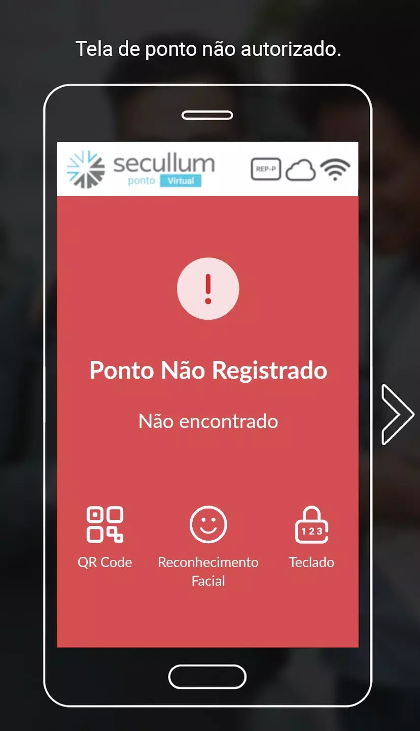 Secullum Ponto Virtual Screenshots