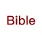 Bible ~ eat Bible, open two bibles at the same time, KJV