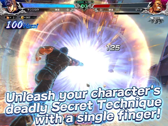 Screenshot di FIST OF THE NORTH STAR iPad 