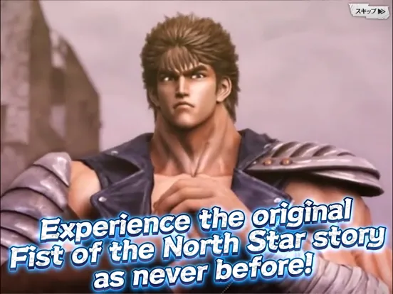 Screenshot di FIST OF THE NORTH STAR iPad 