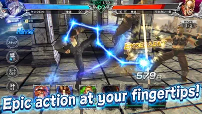 Screenshot di FIST OF THE NORTH STAR
