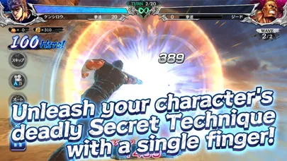 Screenshot di FIST OF THE NORTH STAR