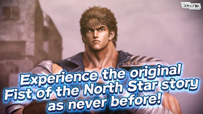 Скриншоты FIST OF THE NORTH STAR