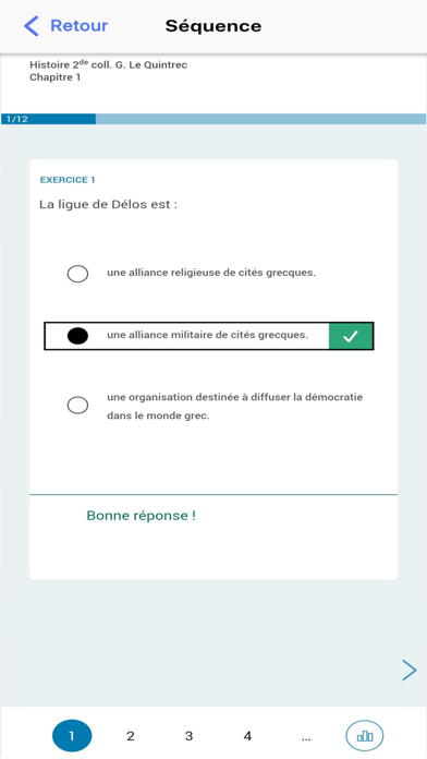 BiblioExos Screenshots