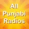 All Punjabi Radios