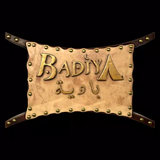Badiya Battle Royale Badiya Battle Royale