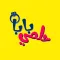 بابا حلمي